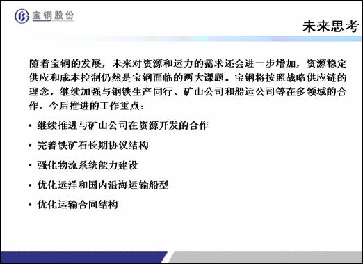 �Ї��������a���g����ָ�˱P�c��2006��ǰ�����ȣ�