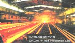 ����܈�C Bar Mill